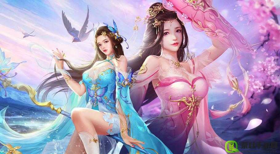 美人收集系统：奇幻之旅开启